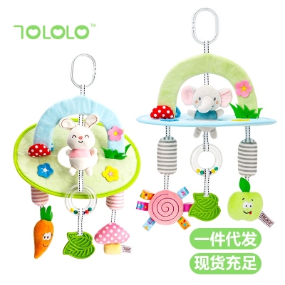 Tololo Newborn Toys Animal Series Wind Chimes Infant Babies' Bed Car Hanging Plush Early Education Baby Bed Bell