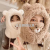 Cute Bear Mask One-Piece Hat Female Winter Cycling Thermal and Windproof Autumn and Winter Bear Hat Scarf Winter Neck Warmer