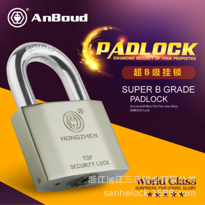 European-Style Zinc Alloy Padlock Large round Corner Blade Padlock Anti-Theft Anti-Skid Imitation Stainless Steel Open Lock Small Lock