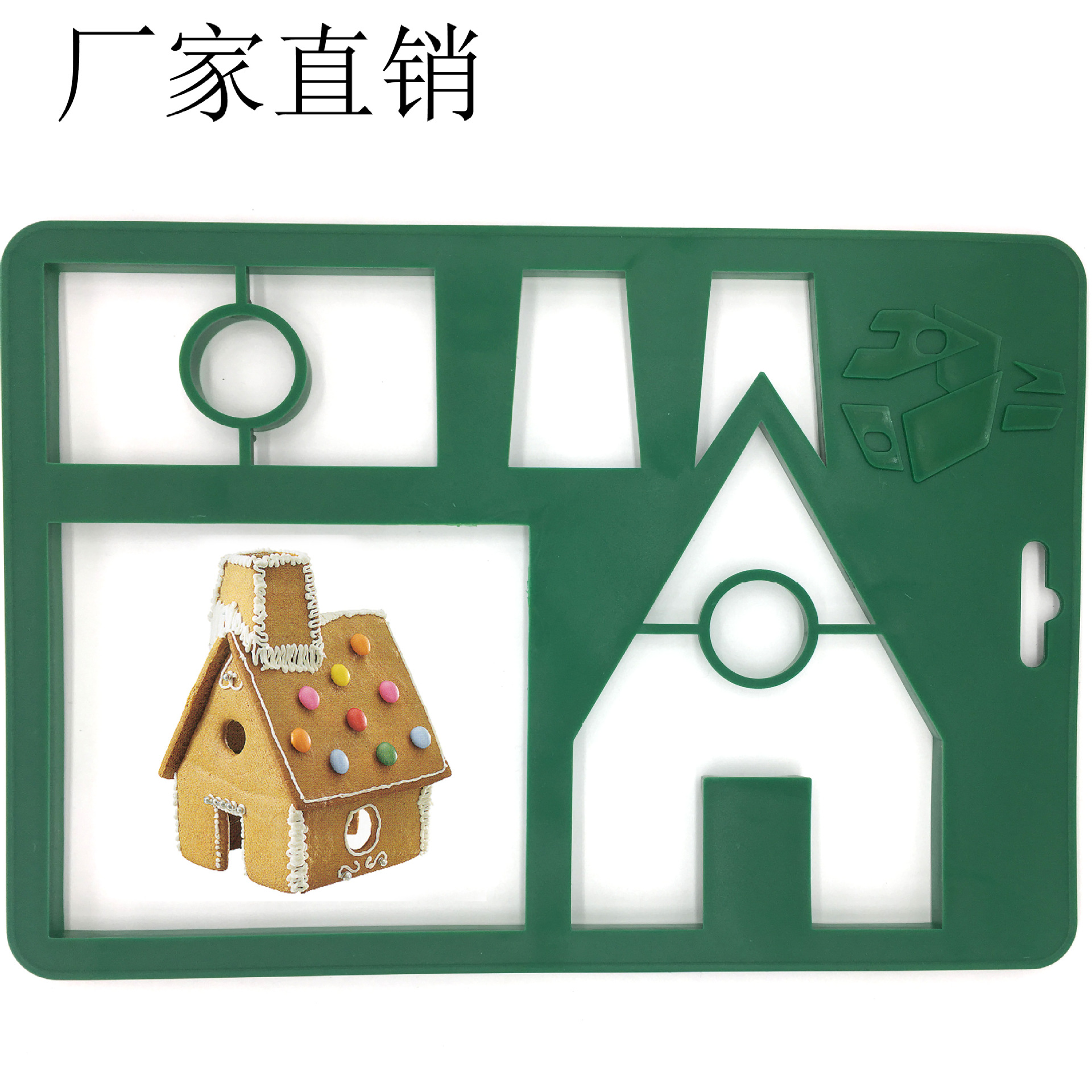 Product Image Gallery