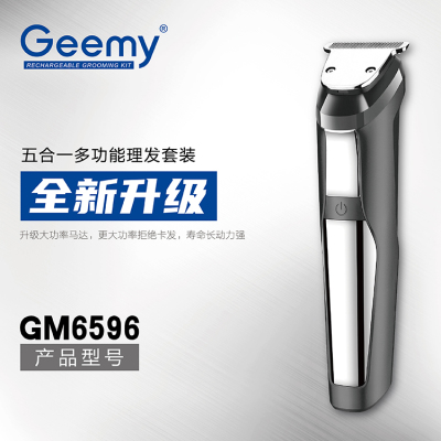 Geemy6596 full body waterproof rechargeable hair clipper multifunctional haircut set hairtrimmer