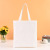 Wholesale Zipper Shopping Canvas Bag Custom Logo Hand-Painted Blank Student's Canvas Bag Single Shoulder Cotton Bag Custom