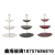 String Disk Cake Pan Gilt Edging Glass Fruit Plate Set Two-Layer Three-Layer Dessert Table Cake Pan Candy Plate