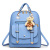 Women's Backpack Fashion Trend Pu Travel Bag Simple Cute School Bag Free Bear