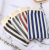 New Striped Color Matching Soft Skin-Friendly Bath Towel