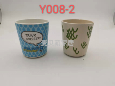 Bamboo Fiber Coffe Cup, Customizable