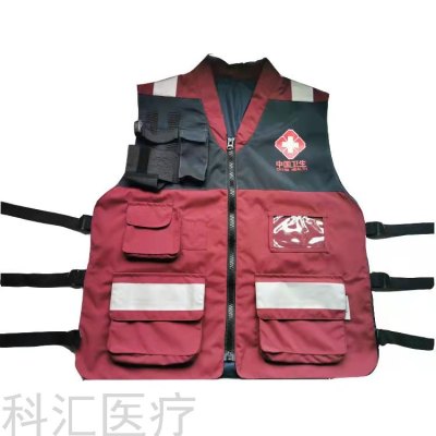 Chinese Health Emergency Clothing CDC 120 Rescue Vest Outdoor Waistcoat Reflective Stripe Vest