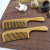 Factory Direct Sales Natural Log Green Sandalwood Handle Comb Large Size Fine Tooth Comb
