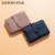 2021 New Women's Money Card Bag Fashion Simple Trend Small Multiple Card Slots Large Capacity Small Wallet Coin Purse