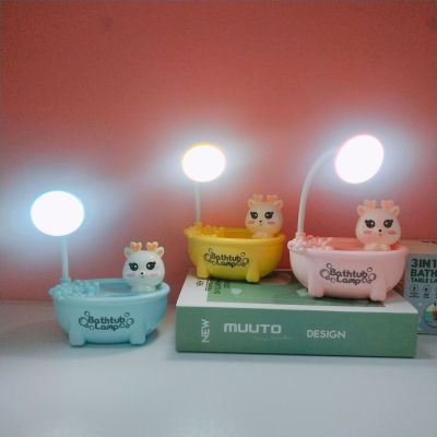 Cute Cartoon Deer Bathtub Table Lamp Creative with Pencil Sharpener USB Rechargeable Desktop Learning Eye Protection LED Light