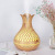 2022 New 500ml Wood Grain Essential Oil Aroma Diffuser Hollow Humidifier Household Vase Three Leaf Petals Aroma Diffuser