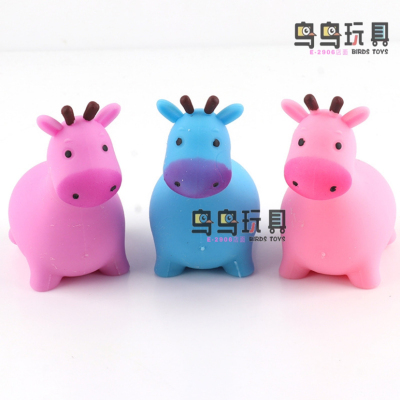TPR Soft Rubber Sika Deer Flour Decompression Squeezing Toy Animal Flour Vent Ball Decompression Children's Toys Cross-Border