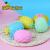 Cross-Border Hot Sale Vent Pineapple Ball Pressure Reduction Toy Pineapple Soft Glue Decompression Toy Squeezing Toy New Exotic Stress Ball