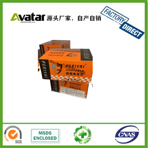 Perisai Qui Bonding Adhesives 502 Instant Glue Pstic Bottled Glue 502 Shoe Glue 502 Strong Glue