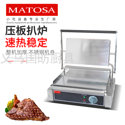 Commercial Single Pressure Plate Electric Grill FY-815 Teppanyaki Full Flat Electric Grill Copper Gong Burning Machine Steak Chicken Chop