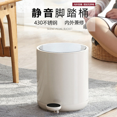 Simple with Lid Pedal Trash Can Household Modern European Style Creative Nordic Stainless Steel Living Room Bedroom Bathroom