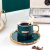 Hot Selling Light Luxury Gold Coffee Cup Set Gold Handle Mug