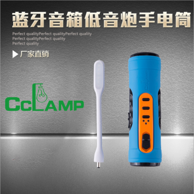 Cclamp Portable Solar Rechargeable Torch CL-501 Radio with Wireless Bluetooth Subwoofer