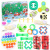 New Exotic Green Christmas 23-Piece Set Decompression DIY Suit Deratization Pioneer Gift Box New Year Gift Toys