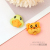 Creative Ornament Cartoon Animal Fruit Resin Accessories Dog DIY Phone Shell Stickers Children's Hair Accessories