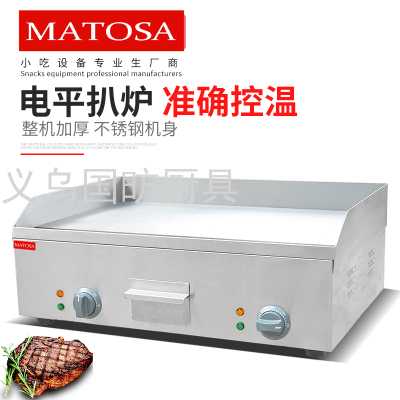 Double-Headed Electric Griddle FY-600 Commercial Teppanyaki Cake Machine Copper Gong Burning Machine