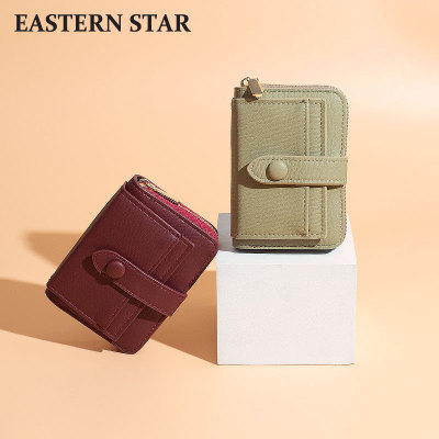 2021 New Women's Money Card Bag Fashion Simple Trend Small Multiple Card Slots Large Capacity Small Wallet Coin Purse