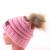 Faux Fur Pom Baby Beanie Children Knit Beanie Hat Custom LOG
