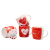 Latest New Style Valentines Day Gifts Mugs Coffee And Tea Mu