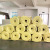 Manufacturer Sponge Mat Processing Customized Polyurethane Foam Sponge Thick Mattress Cushion Sofa Sponge Soft Bag