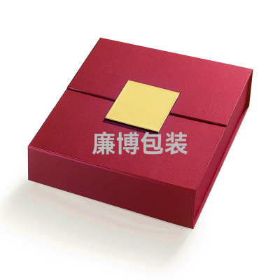 2022 New Year Gift Box Creative Double Door Folding Packing Box Tea Gift Box Hot Logo