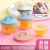 Kitchen Egg Steamer 4-Piece Set Breakfast Omelette Maker Abrasive Tools Home Creative Free Oil Brush Boxed