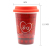 2021 Best Sale Red Travel Valentines Mug Gift Reusable Coffe