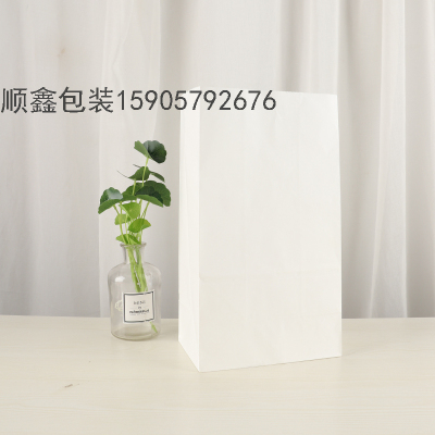 In Stock! Kraft Paper Square Bottom Bag, Food Packaging Bag, White, Customizable Logo