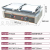 Commercial Double Pressure Electric Grill Fy-813e Shredded Pancake Machine Full Flat Electric Grill Teppanyaki Copper Gong Burning Machine
