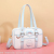New Large Capacity Simple Cute JK Bag Popular