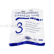 bandage外贸英文高分子绷带 高分子夹板聚氨酯纤维骨折固定绷带