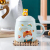 Hot Sale Cartoon Chinese Zodiac Signs Tiger Ceramic Cup with Cover with Spoon Mug Creative Glass