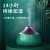 New Mini USB Humidifier Home Office Desk Surface Panel Living Room Bedroom Noiseless Colorful Night Light Sprayer