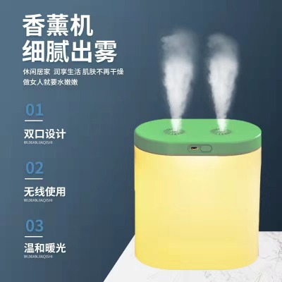 Large Capacity 2L Double Spray Humidifier Light Wireless Night Light Mute Household Warm Light Mini Green Air Purifier