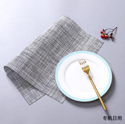 Japanese-Style Texlin Hotel Western-Style Placemat European-Style PVC Placemat Linen Thickened Heat Insulation Tableware Mat Cross-Border Wholesale