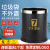 Iron Trash Can Logo Hotel Hotel Dedicated Double-Layer KTV Home Paint Metal Living Room Commercial Bucket