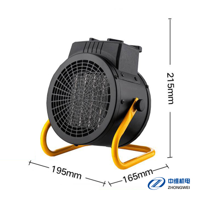 2 Kw220v Internet Celebrity Hand-Carrying Vertical Lock and Load Spray Ceramic PTC Heating Element Warm Air Blower Heater AliExpress