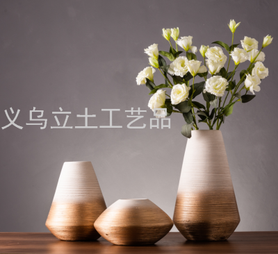 Gao Bo Decorated Home New European-Style Ceramic Brushed Gradient Vase Set