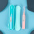 Electric Toothbrush Adult Sonic Automatic Soft Fur Men and Women Whitening Student Party Couple Set Household Waterproof Toothbrush