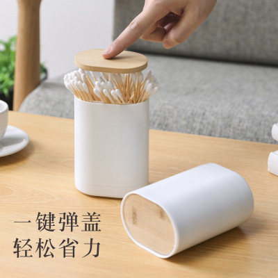 Japanese Style Bamboo Wood Automatic Press Type Toothpick Tin Cotton Swab Can Household Living Room Grid Floss Storage Box Custom Logo