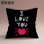 Cross-Border New Arrival Black Background Valentine's Day Netherlands Velvet Digital Printing Pillow (Excluding Pillow Core) Pillow Cushion Cover H