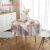 Waterproof Tablecloth Pastoral Polyester Household round Tablecloth Ins Fresh and Stylish Printing Dining Table Cloth Tablecloth