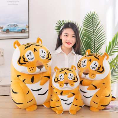 New Cute Super Soft Tiger Plush Toy Little Fat Tiger Figurine Doll Big Doll Bed Sleep Hug Pillow