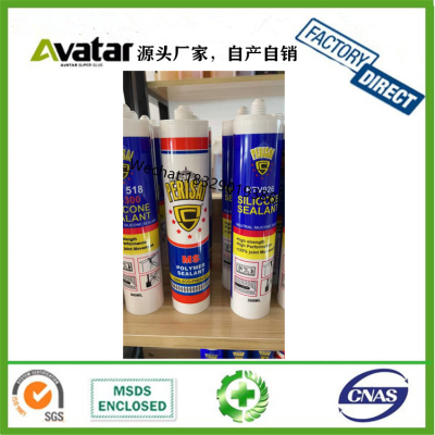 MS POLYMER SMS strong nail-free adhesive MS waterproof, mildew-proof, non-perforating, quick-drying, nail-free adhesive