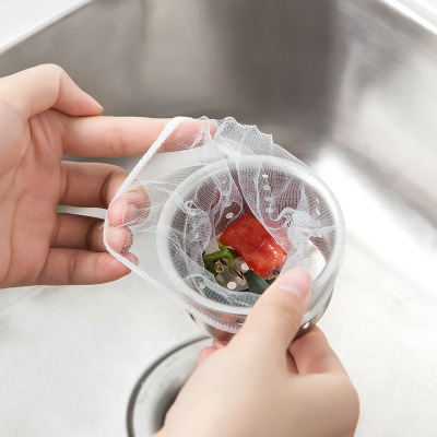 1775 Kitchen Sink Sink Filter Net Toilet Residue Draining Bag Bowl Pool Sewer Drain Floor Drain T